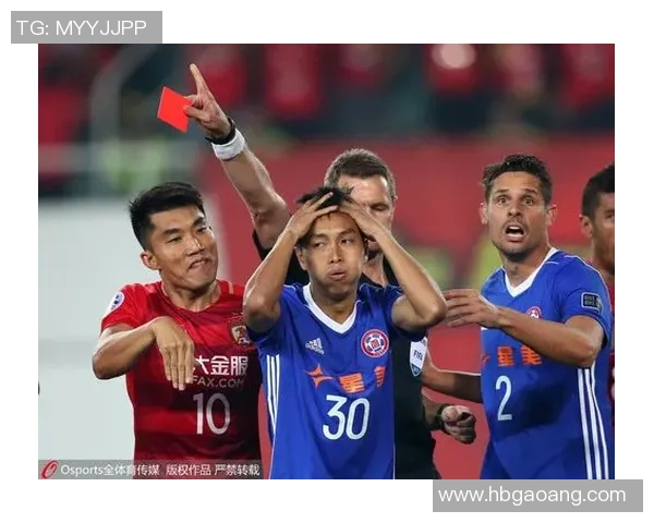 东方与恒大激战回顾客场录像全景解析与精彩瞬间重温