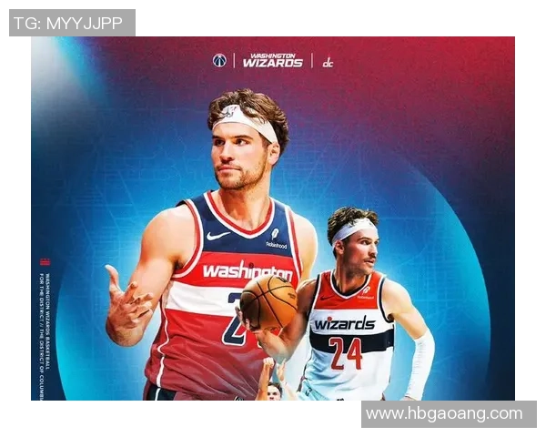 凯尔特人对阵奇才首发阵容分析及比赛前瞻