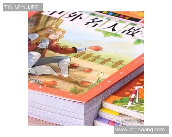 刘泽一的成长之路:从普通学生到行业精英的奋斗历程与启示 刘泽一的成长之路:从普通学生到行业精英的奋斗历程与启示