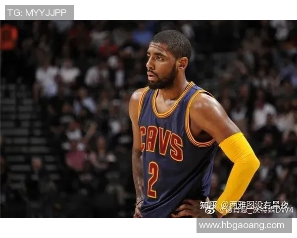 凯里欧文：从篮球天才到社会运动先锋的转变与影响