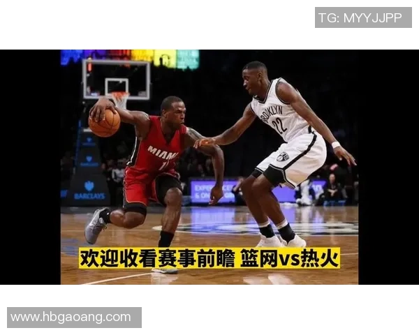 火箭与篮网激战正酣2019年12月29日精彩直播回顾与分析