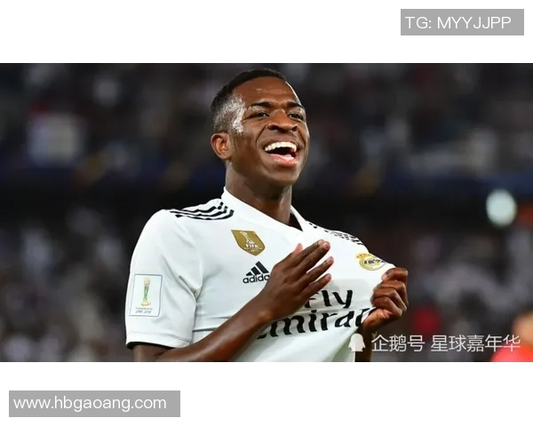 维尼修斯:从天才少年到足球巨星的辉煌之路与未来展望 维尼修斯:从天才少年到足球巨星的辉煌之路与未来展望