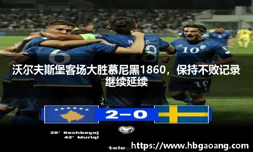 NG大舞台官方网址