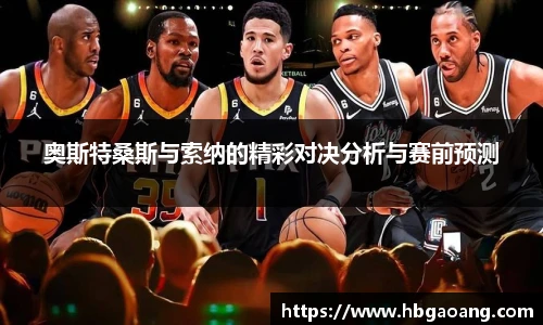 NG大舞台官方网址