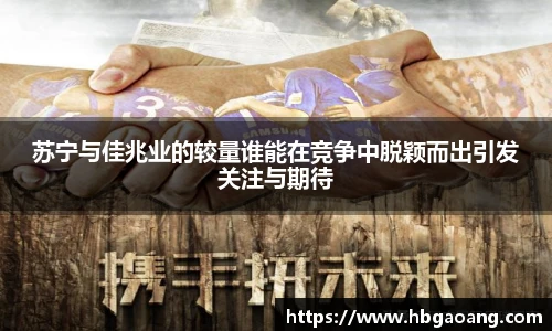 NG大舞台在线